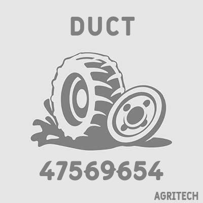 47569654 - Труба, CASE IH