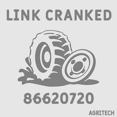 86620720 - Рычаг, CASE IH