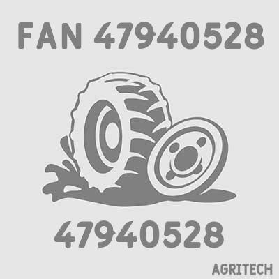 47940528 - Крыльчатка вентилятора, CASE IH