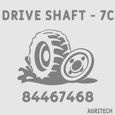 84467468 - Вал карданний, CASE IH