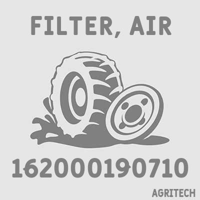 162000190710 - Фільтр повітряний внутрішній, CASE IH
