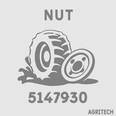 5147930 - Гайка, CASE IH