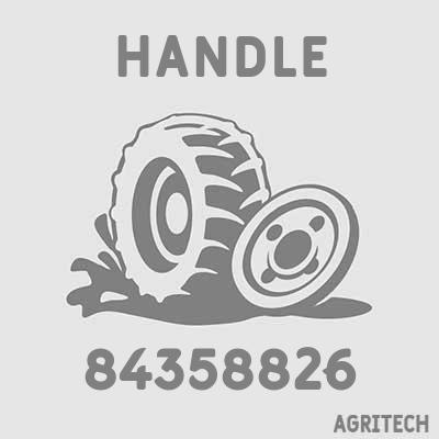 84358826 - Ручка двері кабіни, CASE IH