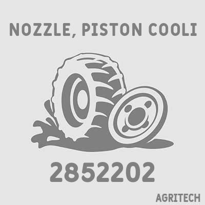 2852202 - Форсунка охолодження поршня, CASE IH