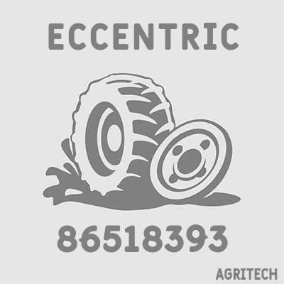 86518393 - Втулка мотовила внутренняя (пластиковая), CASE IH