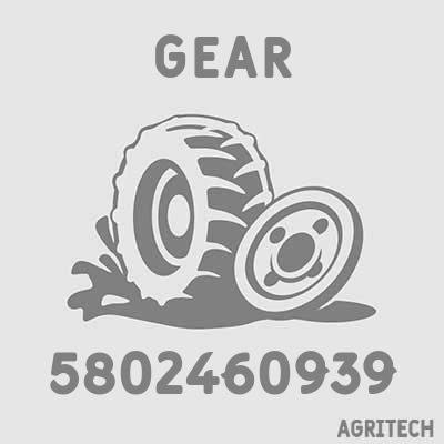 5802460939 - Шестерня, CASE IH