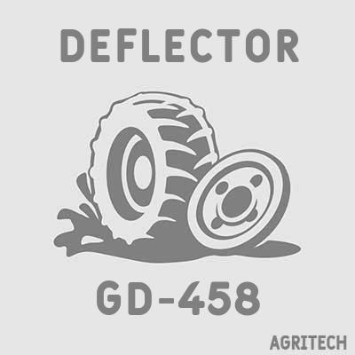 GD-458 - Дефлектор, CASE IH