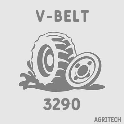 3290 - Ремінь приводний, CASE IH