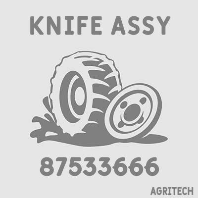 87533666 - Ніж жатки в зборі, CASE IH