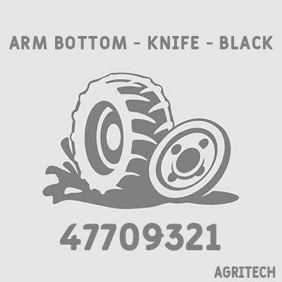 47709321 - Важіль редуктора жатки, CASE IH
