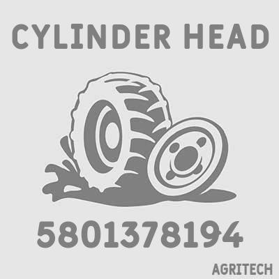 5801378194 - Корпус головки блока циліндрів, CASE IH