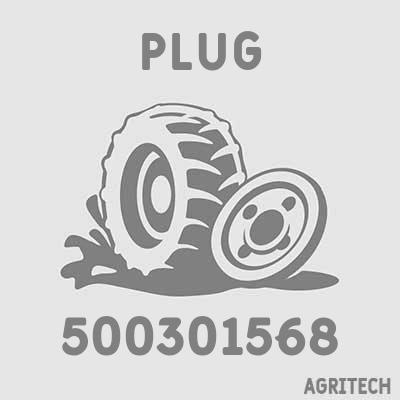 500301568 - Крышка, CASE IH