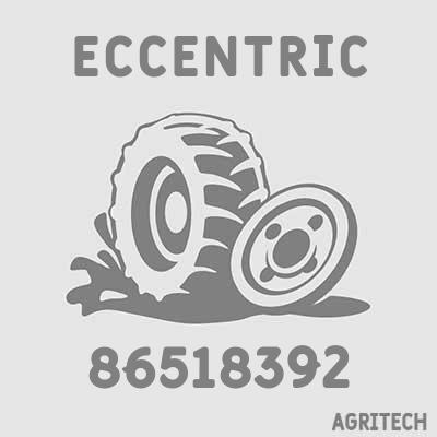 86518392 - Втулка мотовила внешняя (пластиковая), CASE IH