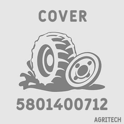 5801400712 - Кришка ГБЦ мала, NEW HOLLAND