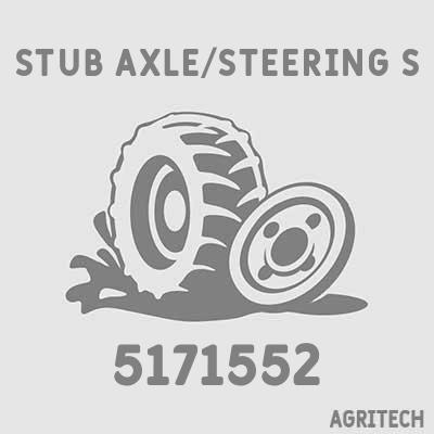 5171552 - Кулак поворотний лівий, CASE IH