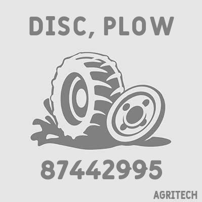 87442995 - Диск робочий, CASE IH