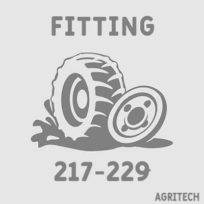 217-229 - Фітинг, CASE IH