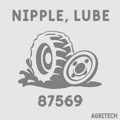 87569 - Прес-маслянка, CASE IH