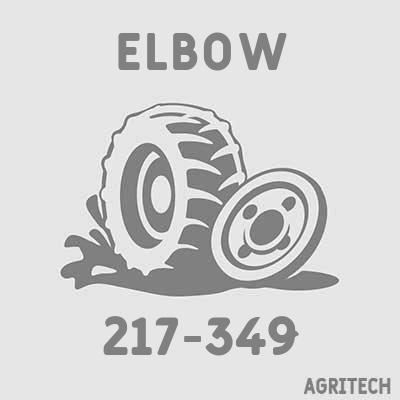 217-349 - Фитинг, CASE IH