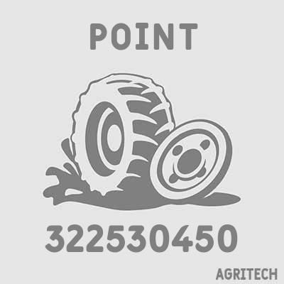 322530450 - Шнек правий, CASE IH