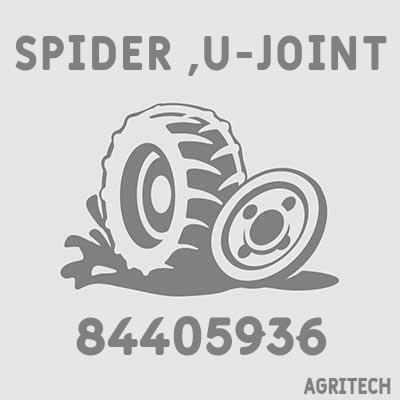 84405936 - Хрестовина, CASE IH