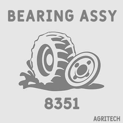 8351 - Підшипник в корпусі, CASE IH