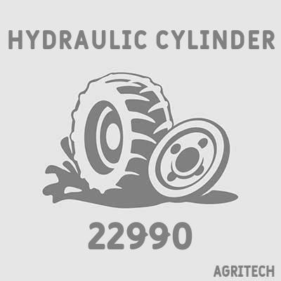 22990 - Циліндр гідравлічний, CASE IH