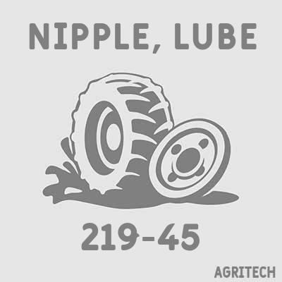 219-45 - Прес-маслянка, NEW HOLLAND