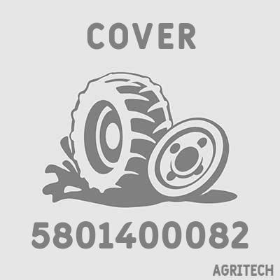 5801400082 - Кришка двигун, CASE IH