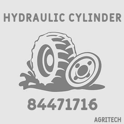 84471716 - Циліндр гідравлічний, CASE IH