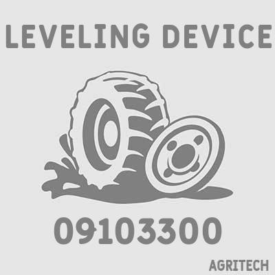 09103300 - Брус кріплення дисків задніх, CASE IH