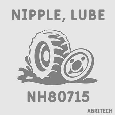NH80715 - Прес-маслянка, CASE IH