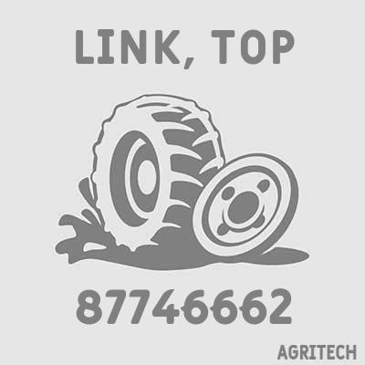 87746662 - Тяга навіски верхня, CASE IH