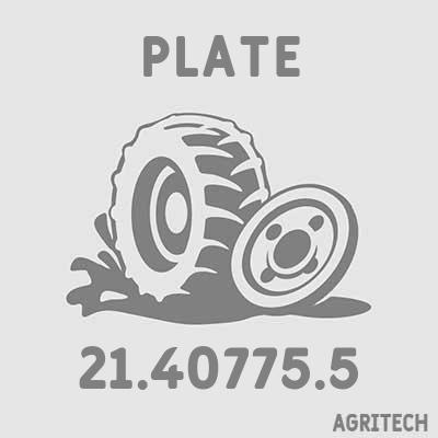 21.40775.5 - Пластина, CASE IH