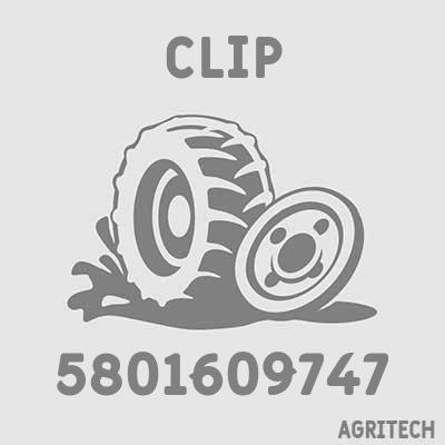 5801609747 - Затиск, CASE IH