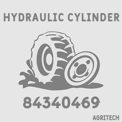 84340469 - Циліндр гідравлічний, CASE IH