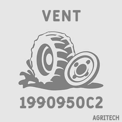 1990950C2 - Дефлектор циркуляції повітря, CASE IH