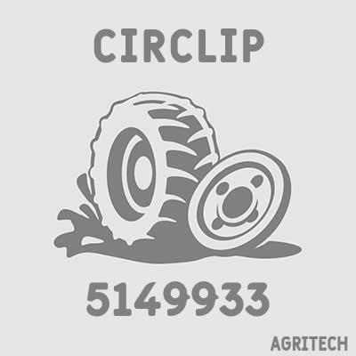 5149933 - Кольцо стопорное, CASE IH