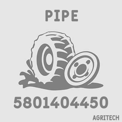 5801404450 - Трубка паливна, CASE IH
