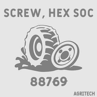 88769 - Гвинт, CASE IH