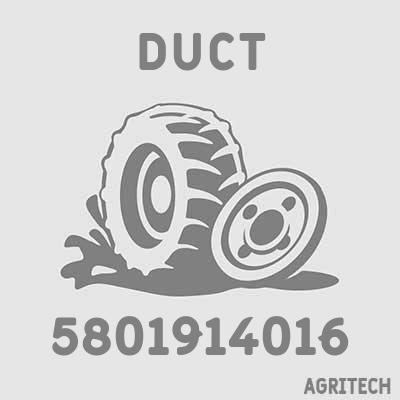 5801914016 - Патрубок соединения турбокомпрессоров, CASE IH