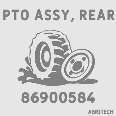 86900584 - Шарнір валу карданного, CASE IH