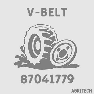 87041779 - Ремінь приводу МКШ, CASE IH