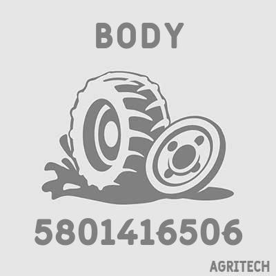 5801416506 - Кришка теплообмінник, CASE IH