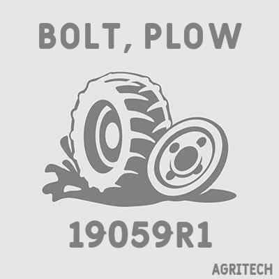 19059R1 - Болт, CASE IH